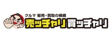 株式会社カーネーション