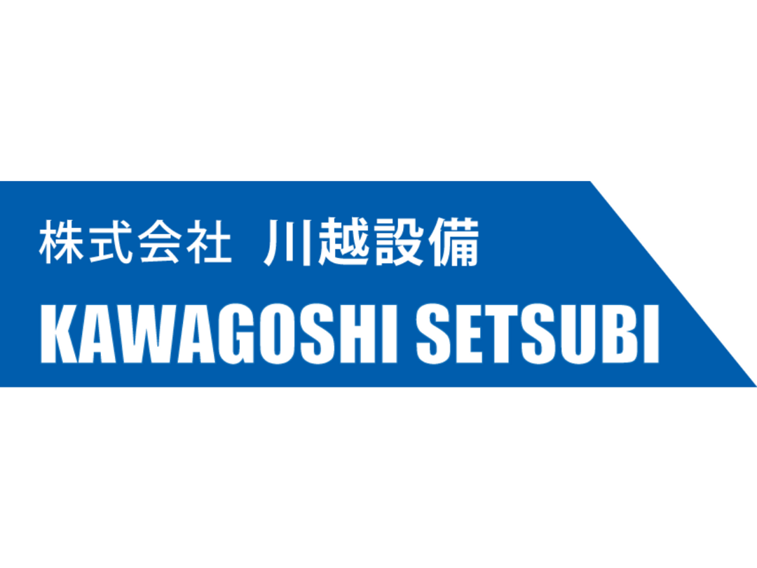 若手採用に向けた採用マーケティング支援